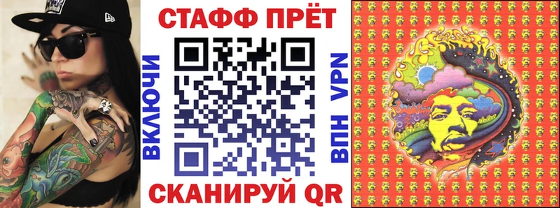Виды наркоты Дорогобуж Канабис  Alpha PVP  Галлюциногенные грибы  Бутират  Амфетамин  Меф 