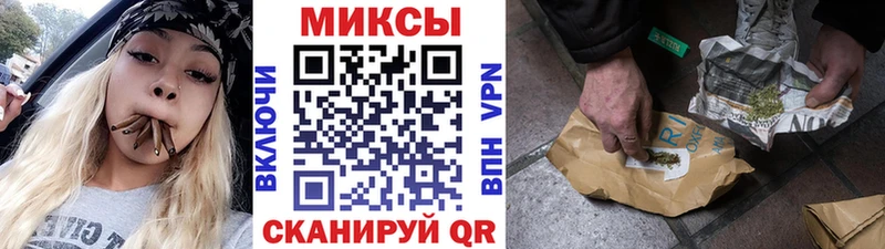 БУТИРАТ Butirat  Дорогобуж 