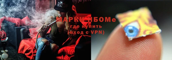 гидропоника Железногорск-Илимский