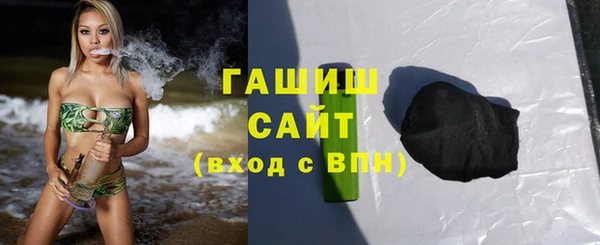 СК Богородицк