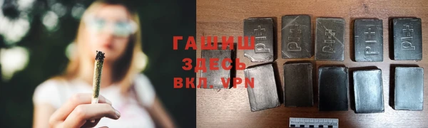 СК Богородицк
