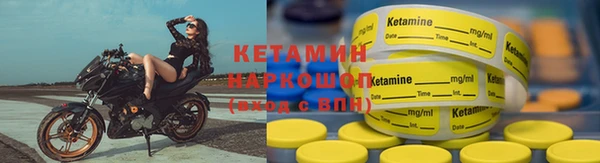 СК Богородицк