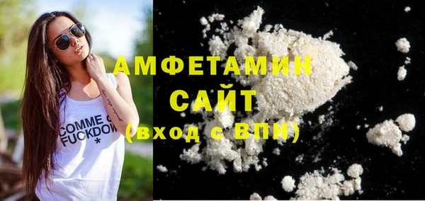 СК Богородицк
