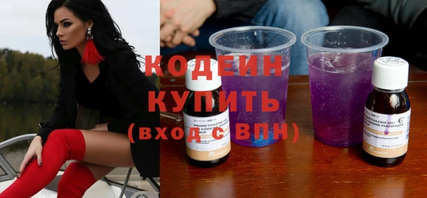 СК Богородицк