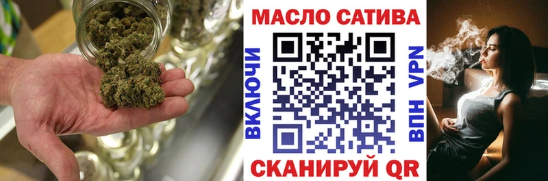 Дистиллят ТГК жижа  Дорогобуж 